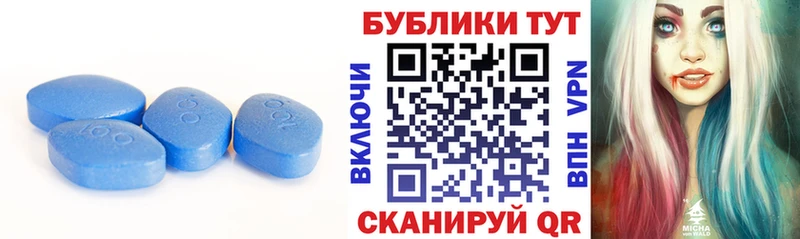цены наркотик  Торжок  ЭКСТАЗИ 280 MDMA 