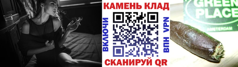 как найти   Торжок  Гашиш хэш 