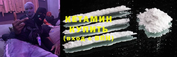 бутик Абаза
