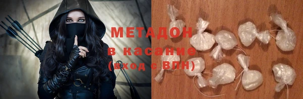 прущая мука Надым