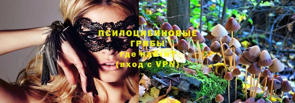 мефедрон VHQ Абинск