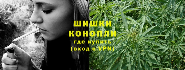синтетический гашиш Абдулино