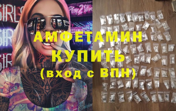ALPHA PVP Наволоки