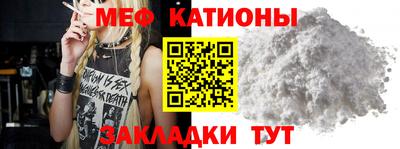 гашишное масло Конаково