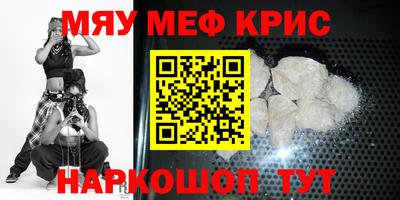 a pvp Комсомольск-на-Амуре