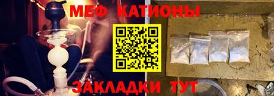 гашишное масло Конаково