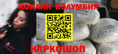 мефедрон Коммунар