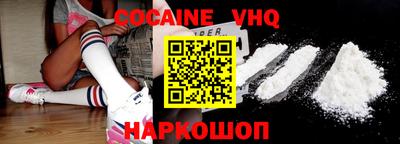a pvp Комсомольск-на-Амуре