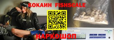а пвп мука Кохма