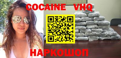 a pvp Комсомольск-на-Амуре