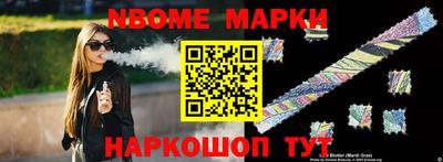 мефедрон Коммунар
