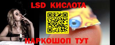 мефедрон Коммунар