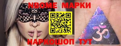 мефедрон Коммунар