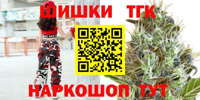 a pvp Комсомольск-на-Амуре