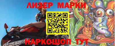 мефедрон Коммунар