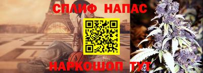 мефедрон Коммунар