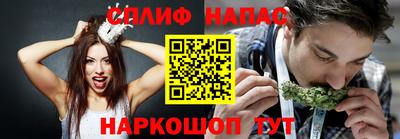 a pvp Комсомольск-на-Амуре