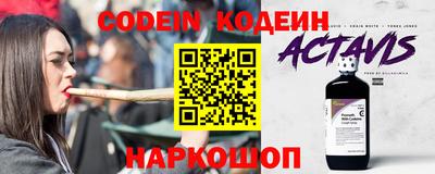 a pvp Комсомольск-на-Амуре