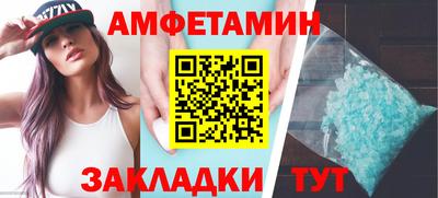 a pvp Комсомольск-на-Амуре