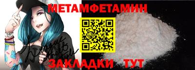 a pvp Комсомольск-на-Амуре