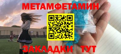 a pvp Комсомольск-на-Амуре