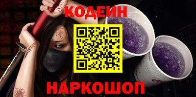 a pvp Комсомольск-на-Амуре