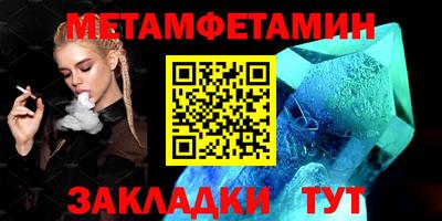 гашишное масло Конаково