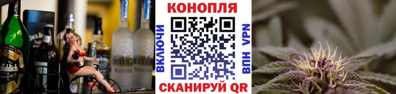 Шишки марихуана White Widow  закладка  Торжок 